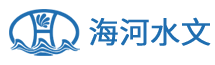 徐州海河水文设备有限公司