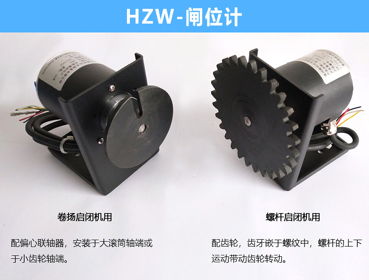 HZW详A01.jpg