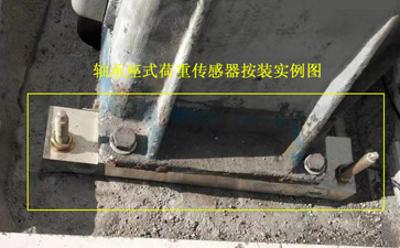 安装图1.jpg